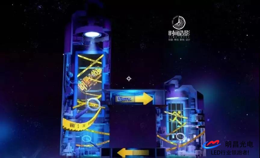 全息投影爆火 led屏舞美“一哥”地位難保? 全息投影爆火 led屏舞美“一哥”地位難保?