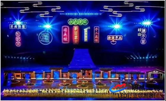 新趨勢(shì):體育賽事跟led顯示屏等新科技技融合 新趨勢(shì):體育賽事跟led顯示屏等新科技技融合