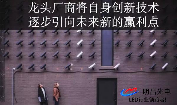 AI芯天下丨丨液晶面板價(jià)格將迎來(lái)階段性反彈