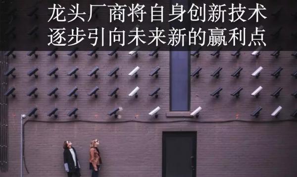 AI芯天下丨丨液晶面板價(jià)格將迎來(lái)階段性反彈