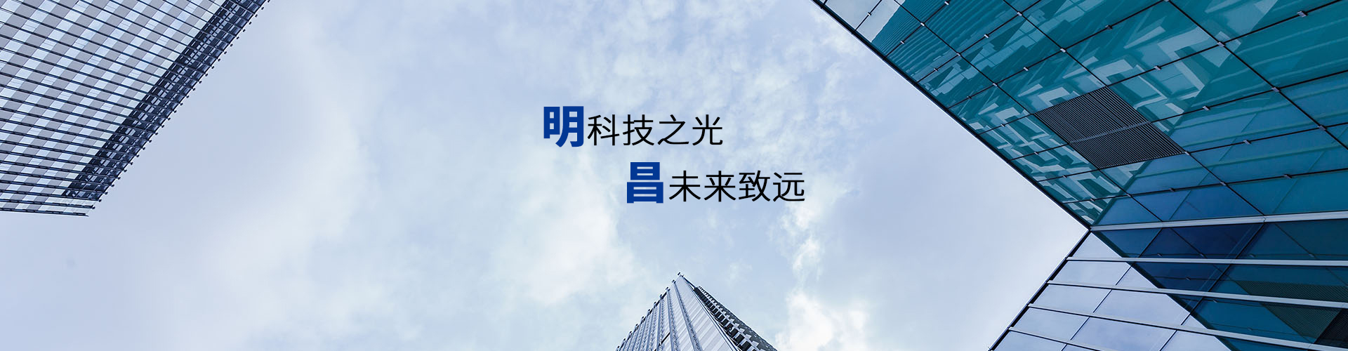 榮譽(yù)資質(zhì)